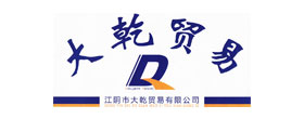 標(biāo)志
